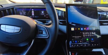 Установка голосового, навигации и приложений на Geely Atlas New в Дмитрове